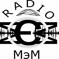 Radio MЭM