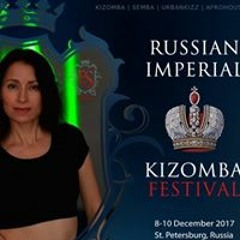 Наталия Кузьменко