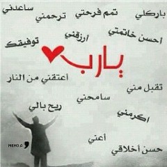 Hissa Alsabeeh