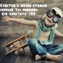 Роман (nadjiklidabulu)