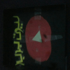 جيش مستر قزازه