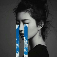 Lena Ai Phuong Quach