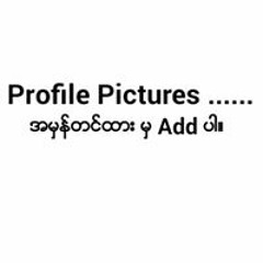 Pyitharyar Man