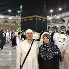 Eman Zakaria El Gazar