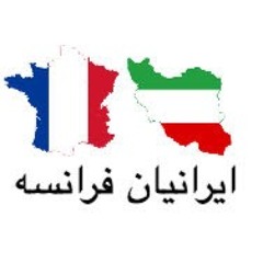 Iranian France
