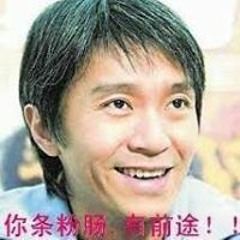 抖音
