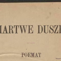 Ｍ▲Ｒ†ＷΞ ＤＵＳＺΞ