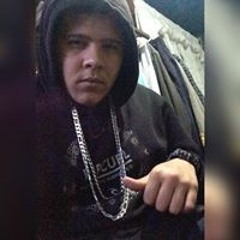 Felipe Silva