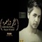 Rayan khaled