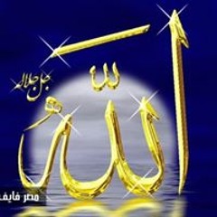 Ahmed Samy