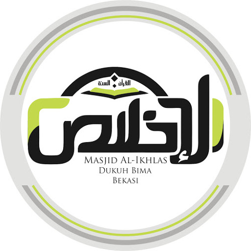 Al-Ikhlas Dukuh Bima’s avatar