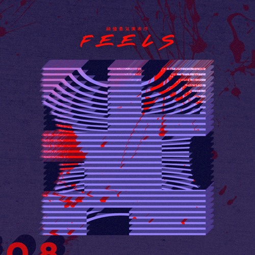 Feels ✪’s avatar