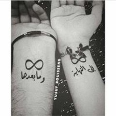 Mariam Abd