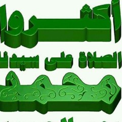 M3QAB