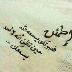 عبدالعزيز سالم