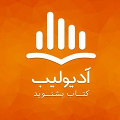 AudioLib
