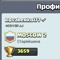 Kovalenko Ruslan