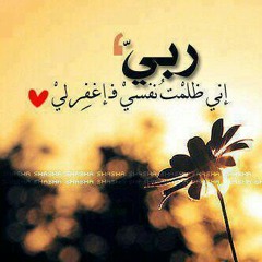 7osam