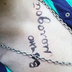 Олег Архипенко