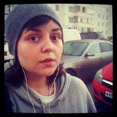 Kate Gerun