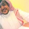 موسى مروحي