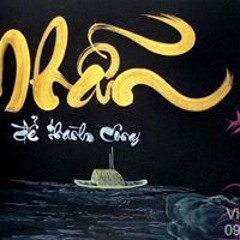 Cường Nguyễn
