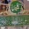 asmaa hassanin