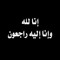 AyMaN_Karatiih