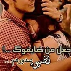 هاني ابوسمي