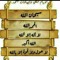 gehad khaled