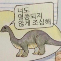 지유니