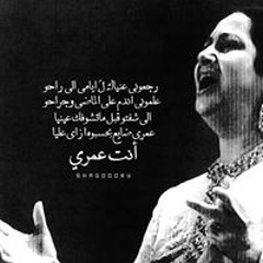 مصطفى الصبحي