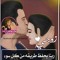 نور صلاح