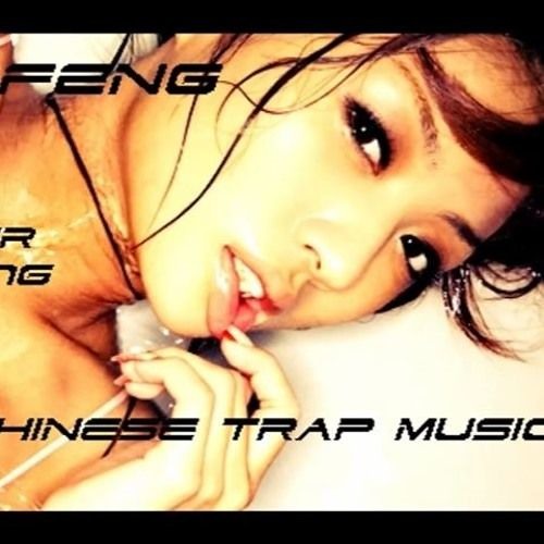 Jiang Li Feng The Underground Producer(Kasumi) artist photo
