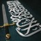 Khaled Al-otibe