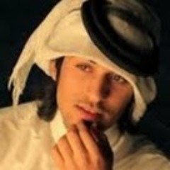 نائل نصير نواف