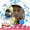 Tjger Tran