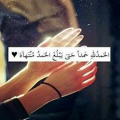 Magii Mohamed Knfash
