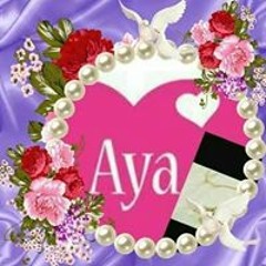 همسة مطر