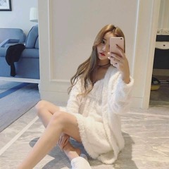 Lạc Du Ký - Ngân Lâm   Từ Mộng Viên - 乐游记 - 银临   徐梦圆