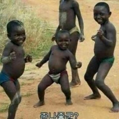 왕고구마