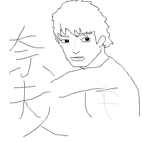 Naoto Kishino’s avatar