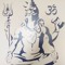 Samhara stuti☮ ॐ ♫