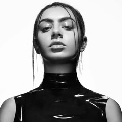 LEAK: Dua Lipa - Lost In Your Light (Miguel Demo)