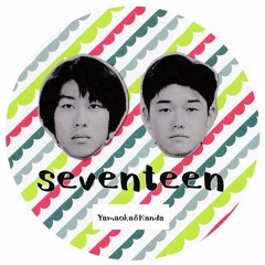 seventeen(セヴンティーン）