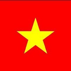 Dũng Trần