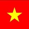 Dũng Trần