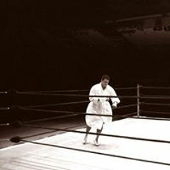 Abdulrahman Ali