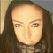 Ines Lordan