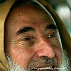 ساره ماهر زرينه